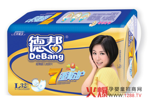 �͋냺����Ƭȫ��(gu��)����