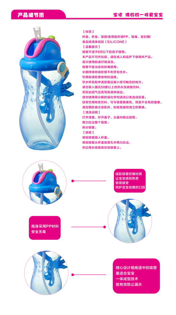 ���·�©ܛ����ˮ���S