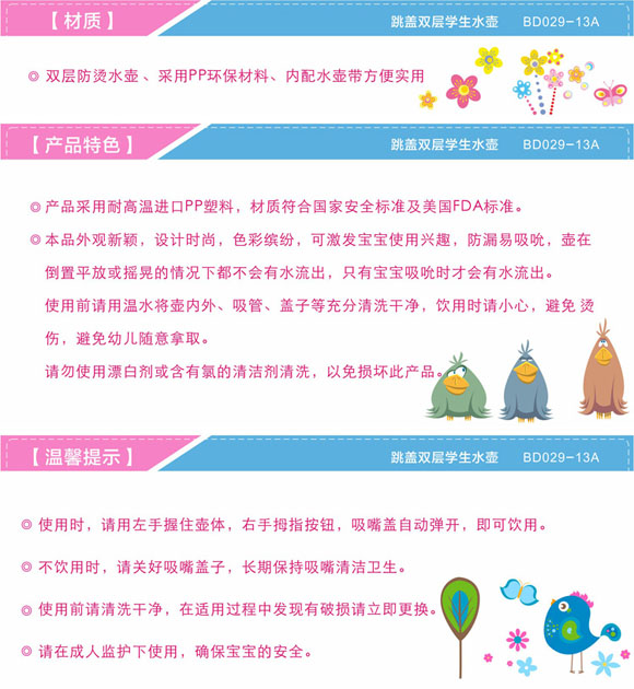 ���W����Ʒˮ��475ml��