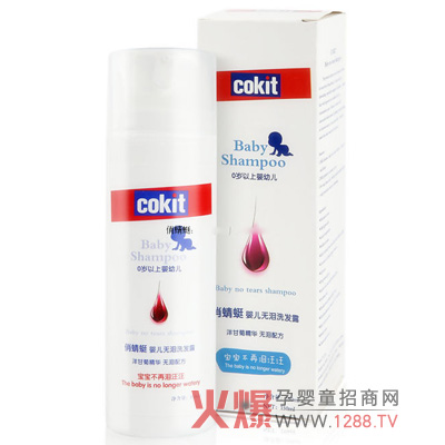 �����ы냺�o(w��)�Iϴ�l(f��)¶ ��ȫ�غ͟o(w��)�̼�