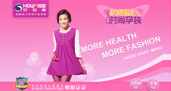 ���r�к����D����Ʒ���޹�˾������