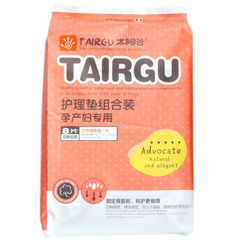 ̫�(y��ng)���Юa(ch��n)�D�����o(h��)��|8P�M���b