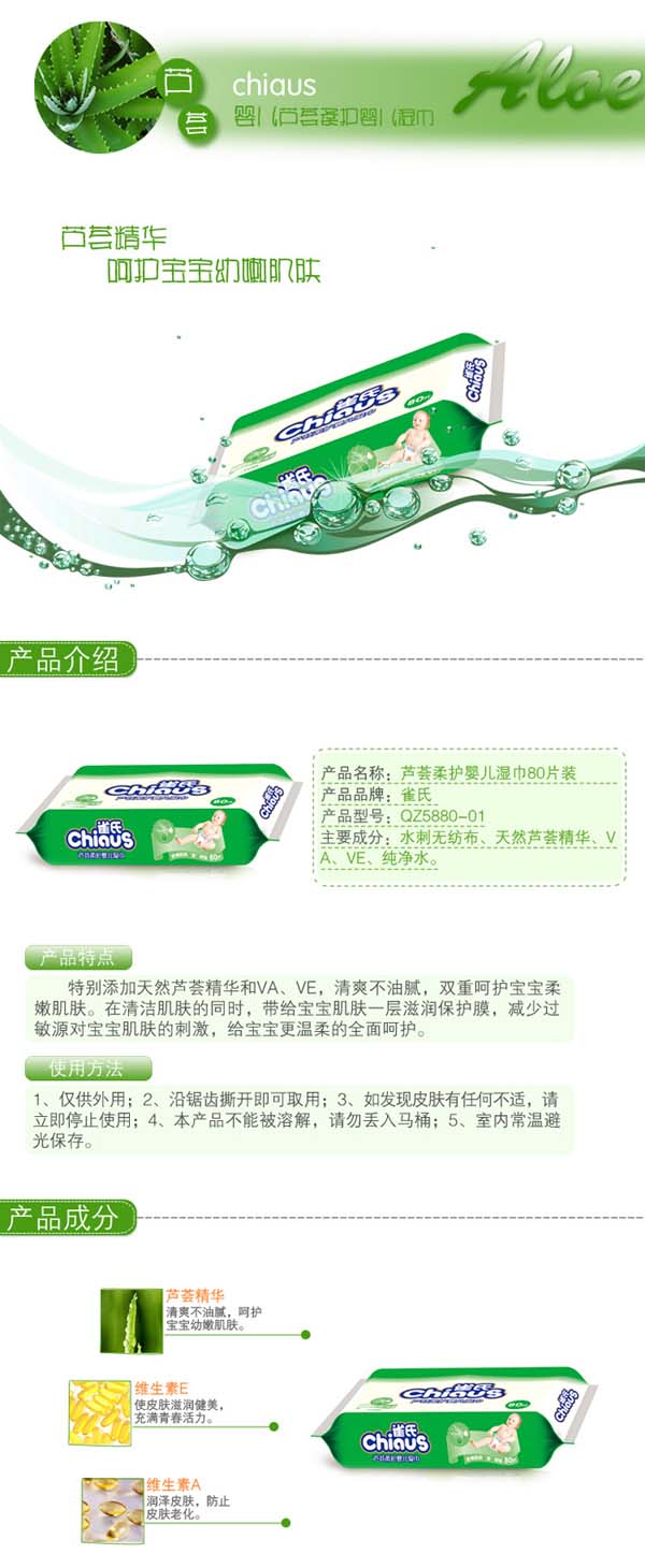 ȸ���J�C�냺���o(h��)���80Ƭ12��