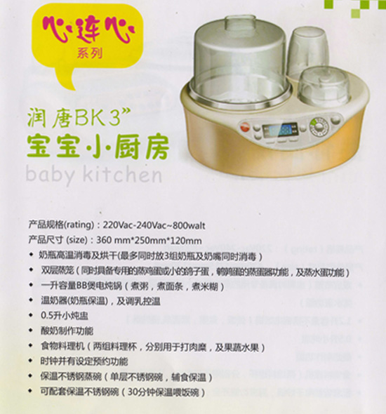 �a(ch��n)Ʒ����