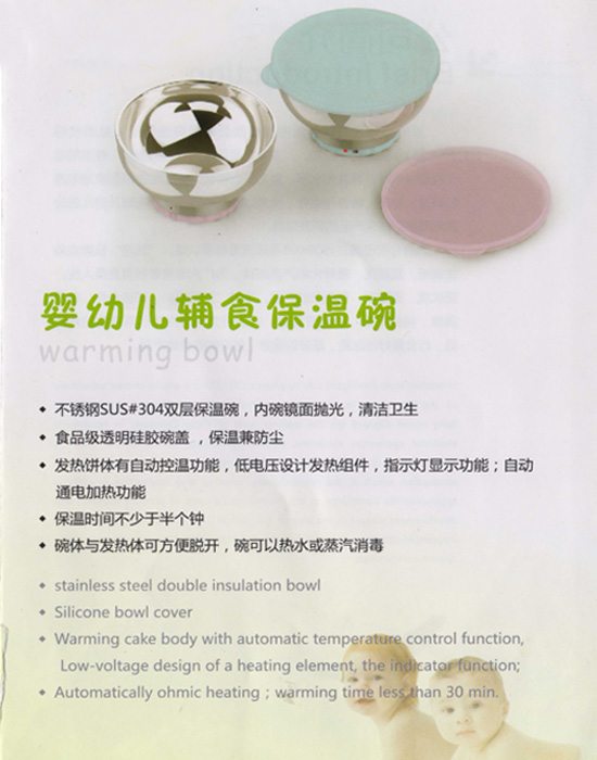 �a(ch��n)Ʒ��(ji��n)��