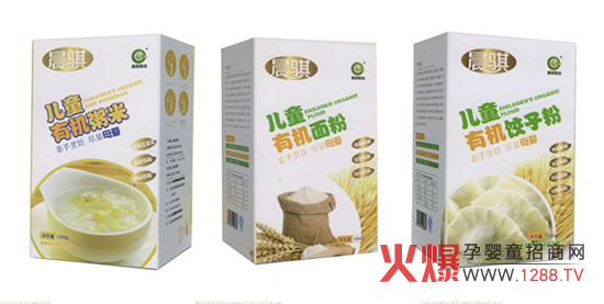 ���U��ͯ�ЙCʳƷȫ������