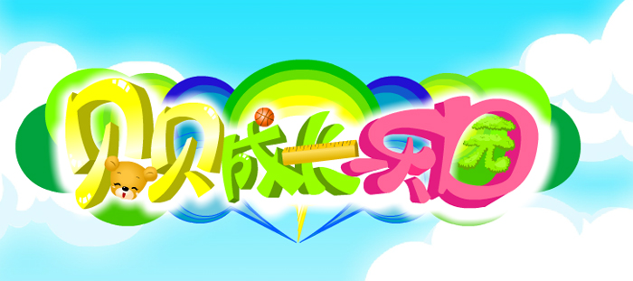 �B�Tͯ��ܛ���_�l(f��)���޹�˾������