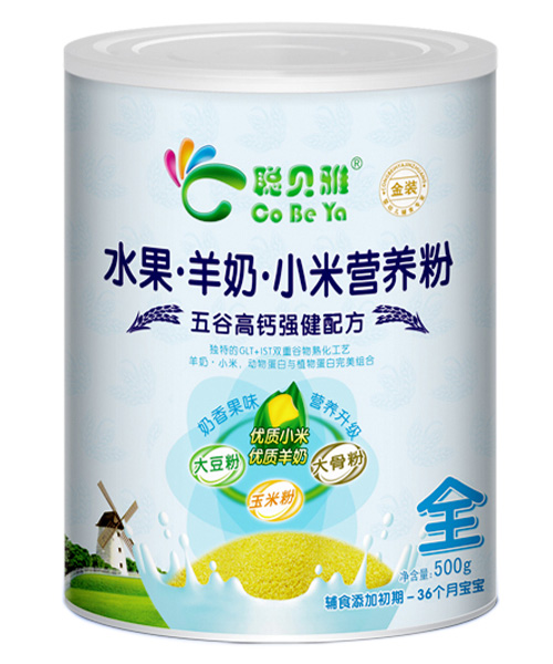 ؐ����ȸ��}��(qi��ng)���䷽С�נI�B(y��ng)��