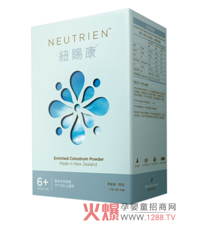 �~�n���ͺ�ţ����� �����mƷ�|���C