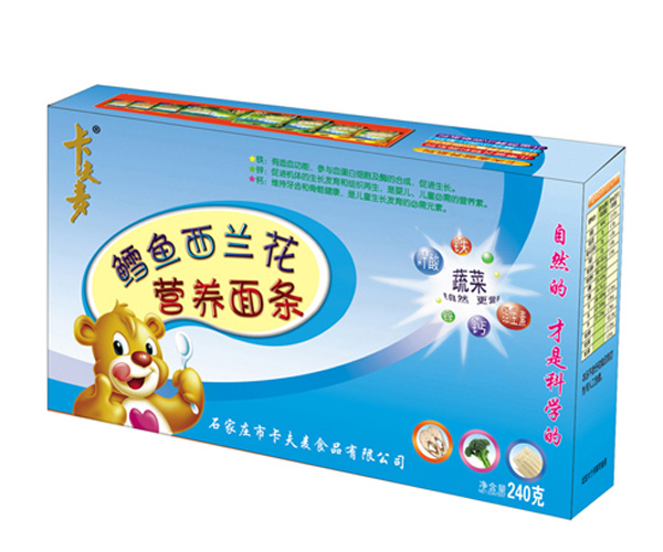 �������L�~���m���I�B(y��ng)��l