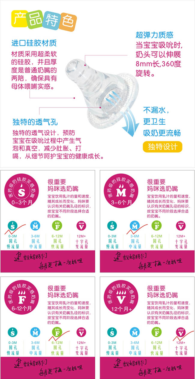 ��ɫ���������B