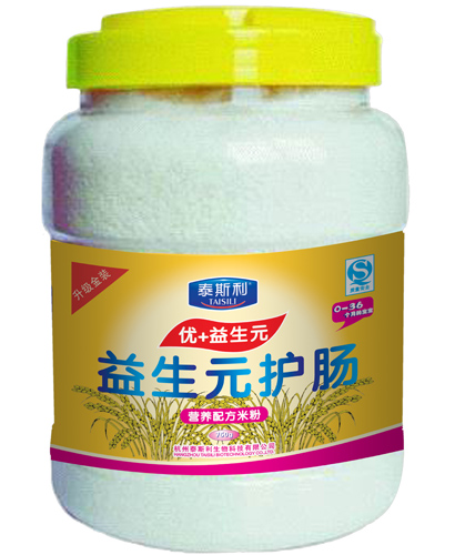 ̩˹������Ԫ�o�c�I�B(y��ng)�׷�