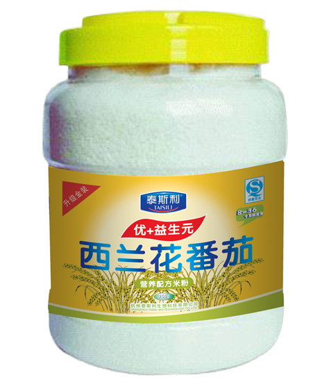 ̩˹�����m�����ѠI(y��ng)�B(y��ng)�׷�