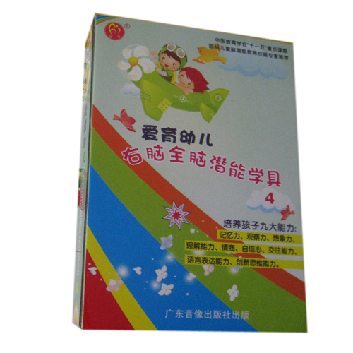 ������ͯ���X��ɫ���n���׃��@�а��W�����Xȫ�X�_�l(f��)�̌W��