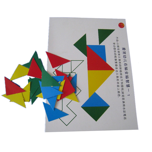 ������ͯ���X��ɫ�n�׃��@С���όW(xu��)�����Xȫ�X�����_�l(f��)�̌W(xu��)��