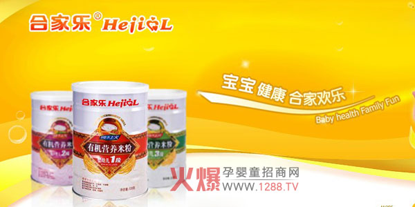 �ϼҘ����׃��ЙC(j��)�I�B(y��ng)�׷���������ؔ��ʢ��