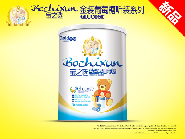 ��֮�x����Ԫ���b������