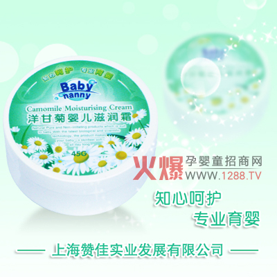 ֪��냺����ϴ�o(h��)�a(ch��n)Ʒ����ȫ��(gu��)���������