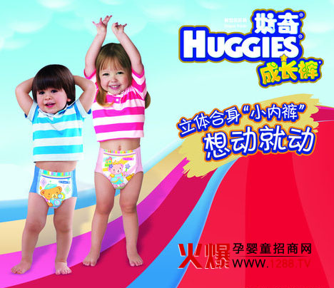 ������L(zh��ng)ѝ���o(h��)�������ۼ��w