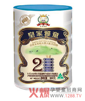 �ʼ���ͯ���׃��̷ہ��԰�����Ʒ�|(zh��)һ�}���