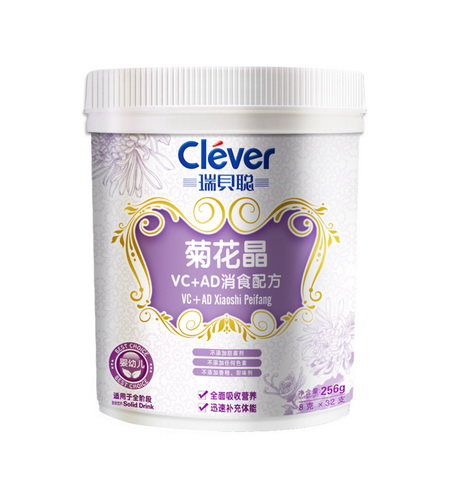 ��ؐ�֣�+������ʳ�ջ���Ͱ�b