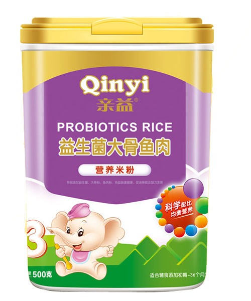 親益益生菌大骨魚肉營養(yǎng)米粉3段