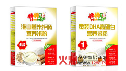 ������Ʒ�Ͼ�����Ո(q��ng)�P(gu��n)ע