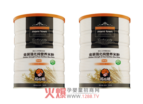 �����Ǐ������I�B(y��ng)�׷۸�Ʒ�|(zh��) ��ζ��