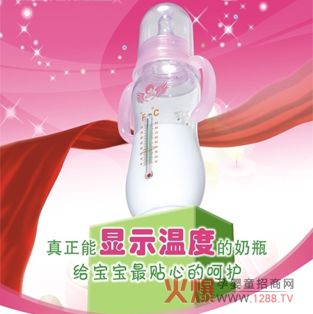 ���������냺��ƿ�\(ch��ng)�д���