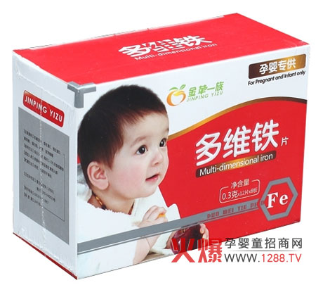 ���O(p��ng)һ���S�FƬ��Ч�a(b��)Ѫ ���M(j��n)�������X�l(f��)��