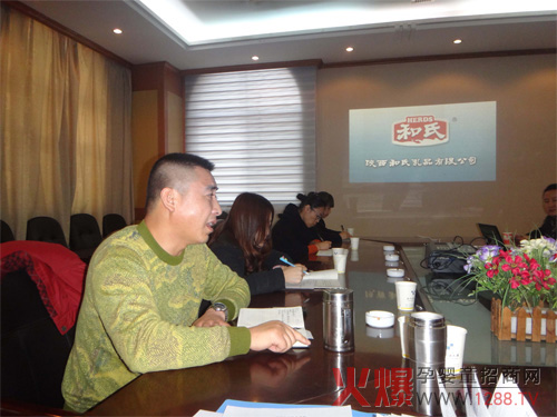 大區(qū)經(jīng)理宋建恩分享2012年工作的苦與樂(lè)