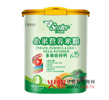 С���Ƕ�S�F�\�}�䷽С�נI�B(y��ng)�׷�