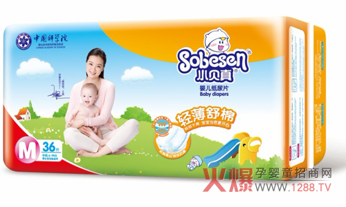 Сؐ��냺����Ƭ �����p�� ������(d��)��