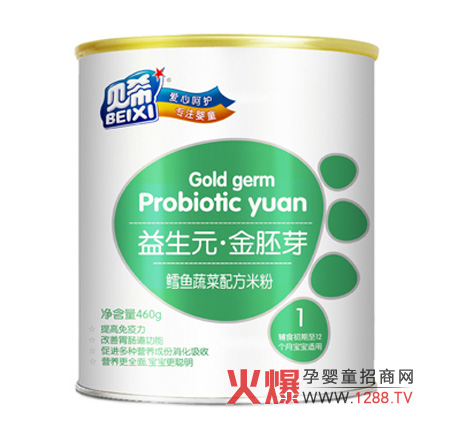 ؐϣ����Ԫ����ѿ�I�B(y��ng)�׷��u�c(di��n)