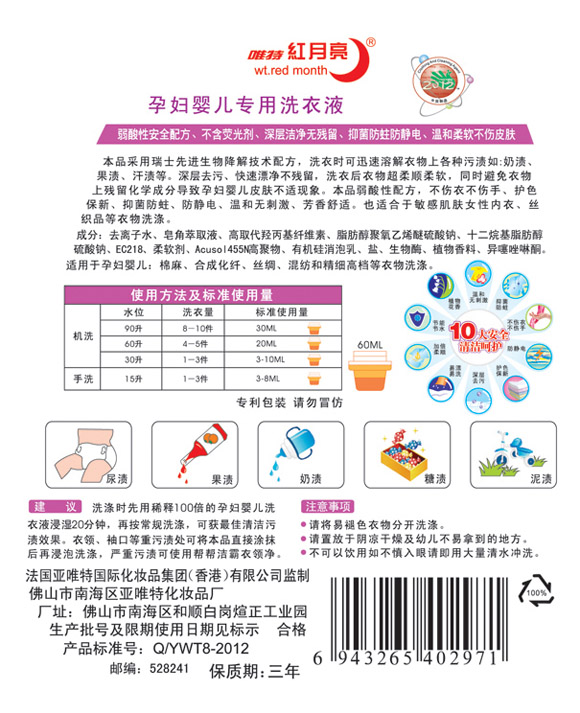 �t����ϴ����Ʒ����