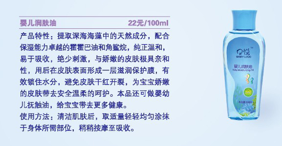 �a(ch��n)Ʒ��(ji��n)��