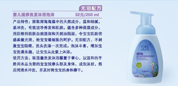 �a(ch��n)Ʒ��(ji��n)��