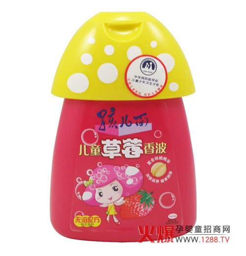 �����惺ͯ��ݮ�㲨 ׌�����h�x�o�