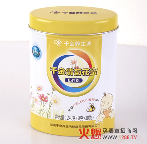 ǧ���B(y��ng)����ǧ����ջ��� ��Ч��������ϻ�