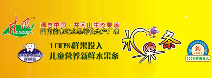 �����о��LʳƷ���޹�˾������