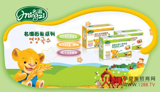 ��ۃ�(y��u)��(��i)ؐؐ��(gu��)�H�I(y��ng)�B(y��ng)Ʒ���޹�˾����