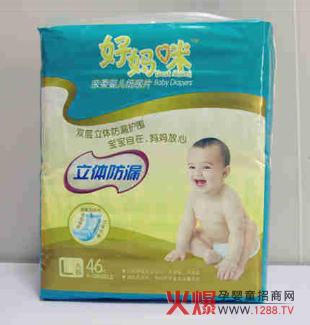 �Ë��伈��Ƭ�p�����w��©�o�� ����(c��)©