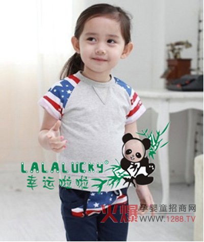 LALALUCKY���\������ͯ�����ô��