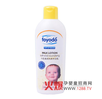 ܽ��(y��u)��ţ���᝙ϴ�l(f��)��ԡ��o�������I(y��)�ĺ��o(h��)