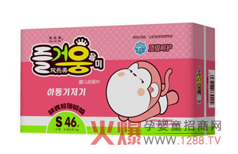 �g�����냺����Ƭ ����U���OӋ���º��o�������w