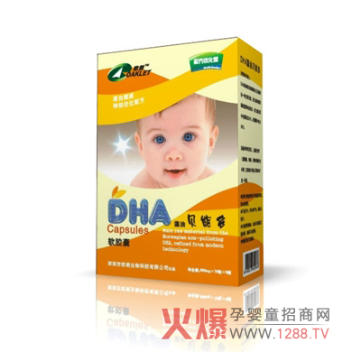 �댚��DHA����ؐ�ܶ���ô����