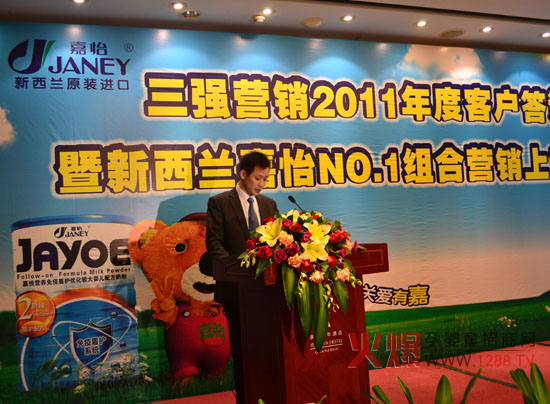 �����m�����̷��M(j��n)܊�Ї�(gu��)��