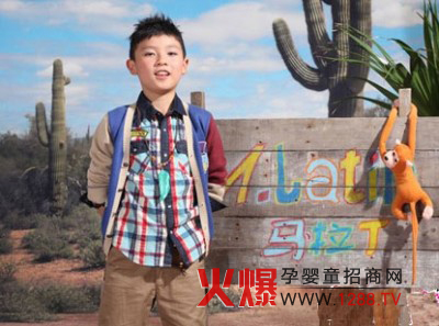 �R����ͯ�b