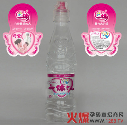 һ�݋��׃���(zhu��n)�õVȪˮ����Щ��̎