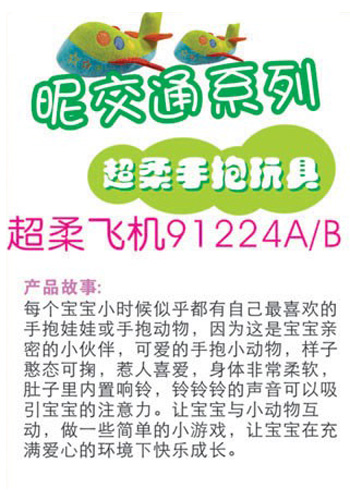 ibb�ˌ����׃������w�C